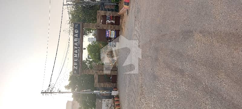 120 SQ YARD RESIDENTIAL PLOT FOR SALE 120 SQ YARD RESIDENTIAL PLOT FOR SALE