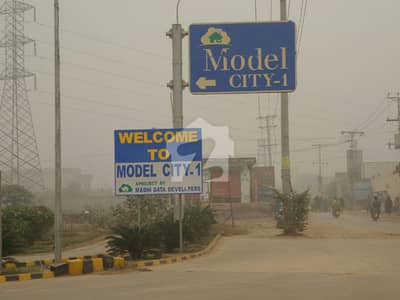 4 Marla Plot Is Available For Sale