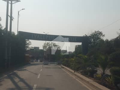 3.3 Marla Plot Available For Sale 3.3 Marla Plot Available For Sale