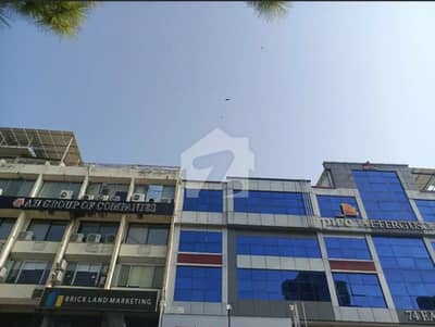 پی ڈبلیو ڈی روڈ اسلام آباد میں 5 کمروں کا 5 مرلہ عمارت 4.5 کروڑ میں برائے فروخت۔ پی ڈبلیو ڈی روڈ اسلام آباد میں 5 کمروں کا 5 مرلہ عمارت 4.5 کروڑ میں برائے فروخت۔