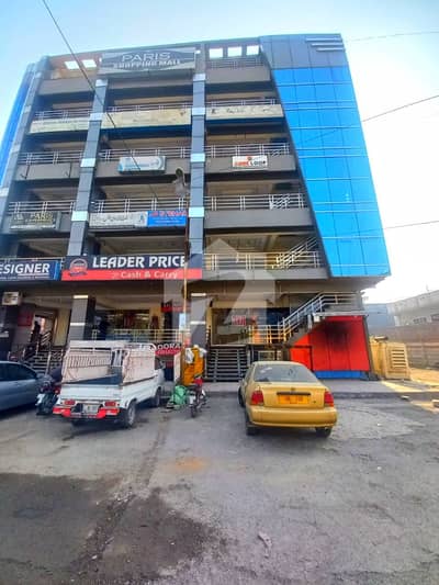 Shop Available For Rent, Prime Location Of PWD Housing Scheme