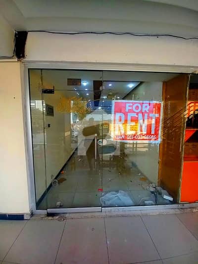 Shop Available For Rent, Prime Location Of PWD Housing Scheme