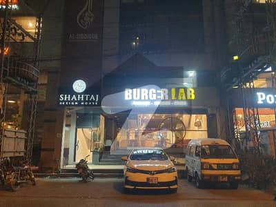 ڈی ایچ اے فیز 3 - بلاک زیڈ فیز 3,ڈیفنس (ڈی ایچ اے),لاہور میں 8 مرلہ عمارت 8.0 لاکھ میں کرایہ پر دستیاب ہے۔