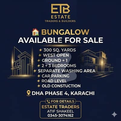 9 کمرشل سٹریٹ - ڈی ایچ اے فیز 4 ڈی ایچ اے فیز 4,ڈی ایچ اے ڈیفینس,کراچی میں 5 کمروں کا 1 مرلہ مکان 10.5 کروڑ میں برائے فروخت۔