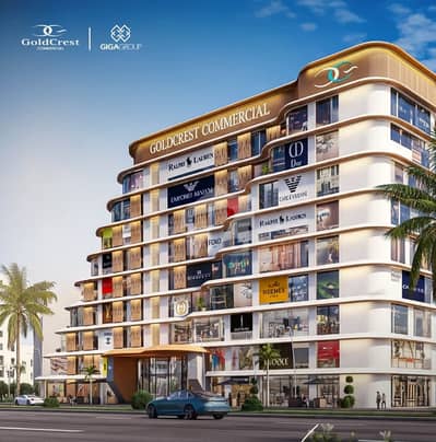 Shop For Sale In Gold Crest commercial Down Town Giga Project