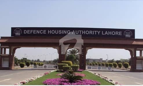 ڈی ایچ اے فیز 7 - بلاک وائے فیز 7,ڈیفنس (ڈی ایچ اے),لاہور میں 10 مرلہ رہائشی پلاٹ 2.35 کروڑ میں برائے فروخت۔ ڈی ایچ اے فیز 7 - بلاک وائے فیز 7,ڈیفنس (ڈی ایچ اے),لاہور میں 10 مرلہ رہائشی پلاٹ 2.35 کروڑ میں برائے فروخت۔
