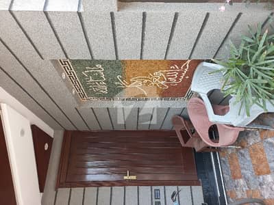 5 Marla Brand New House Available for sale in new Lahore city Phase2 Block B on very good location near to Park And masjid A Plus Construction 5 Marla Brand New House Available for sale in new Lahore city Phase2 Block B on very good location near to Park And masjid A Plus Construction