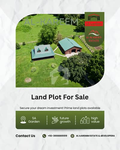 5 Marla Next to Corner on Mainboulevard Plot For Sale In Badar-C Block-SA Garden Phase 2