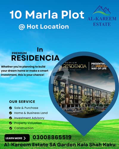 10 Marla Plot For Sale In Premium Block SA Garden Phase 2