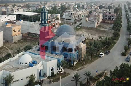 5 Marla Plot For Sale BADAR D Block Sa Gardens phase2