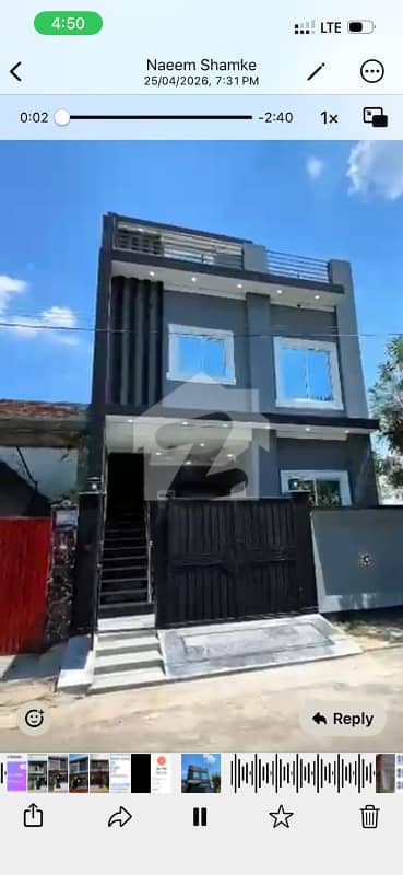 3.5 Marla Beautiful Brand New house available for sale in SherZmanBlock SA Garden Phase-2