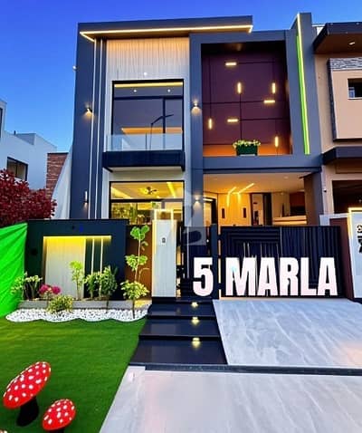 3 Years Installments Plan 1.5 Marla 5 Marla Brand New House For Sale In Park View City