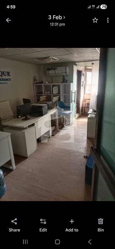 Blue Area Mezzanine Floor Office For Rent Blue Area Mezzanine Floor Office For Rent