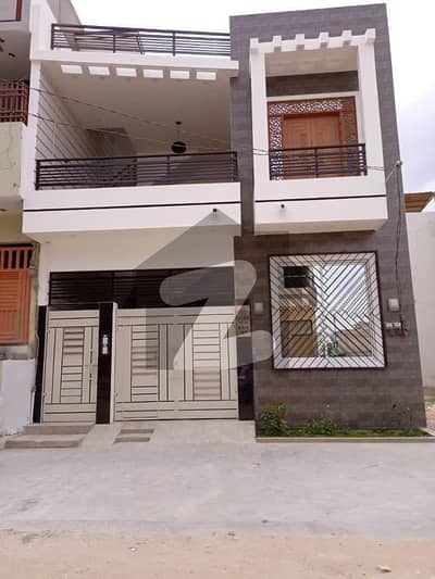 HOUSE AVAILABLE FOR SALE
