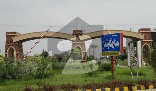 10 Marla Plot For Sale
