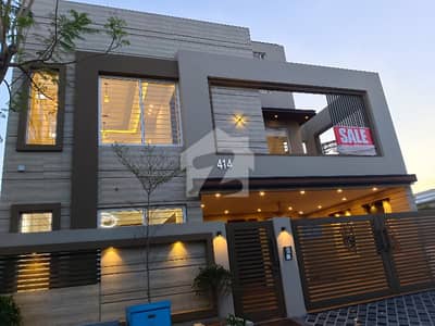 Well-constructed Brand New House Available For sale In Top City 1 - Block D