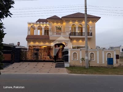 1 Kanal House For Sale In Paragon City Lahore 1 Kanal House For Sale In Paragon City Lahore