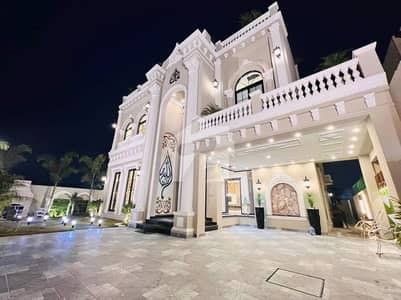 Prime Location 1 Kanal Luxurious House for Sale DHA Phase 7 Lahore Demand PKR 7.50 Crore Prime Location 1 Kanal Luxurious House for Sale DHA Phase 7 Lahore Demand PKR 7.50 Crore