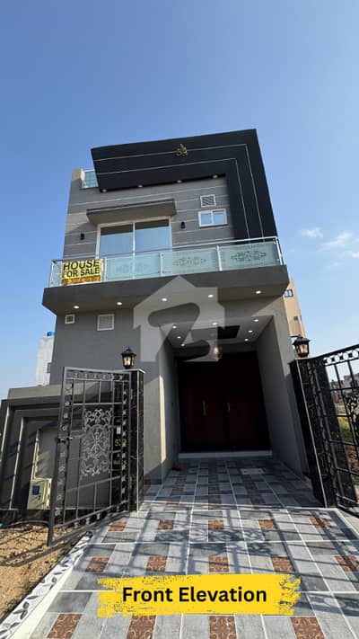 Brand New 3 Marla House Available for Sale in Ali Block, Al Kabir Town Phase 2 Brand New 3 Marla House Available for Sale in Ali Block, Al Kabir Town Phase 2