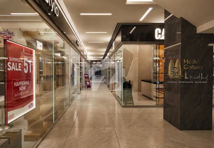 Shop with 1% Monthly Rent & Guaranteed Buy-Back