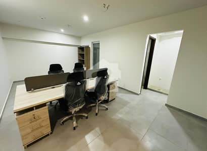 Office Available For Rent Silent Commercial
