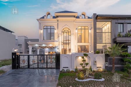 10 Marla Modern Design House For Sale In DHA Phase 6