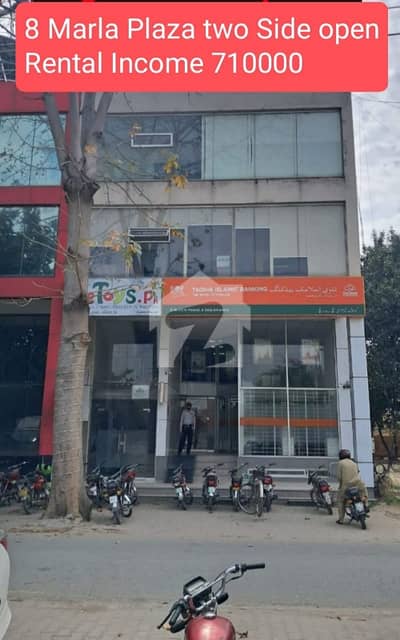 ڈی ایچ اے فیز 2 - بلاک کیو فیز 2,ڈیفنس (ڈی ایچ اے),لاہور میں 8 مرلہ Studio عمارت 17.0 کروڑ میں برائے فروخت۔