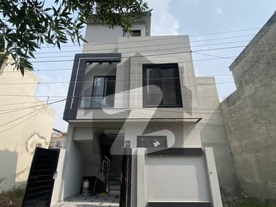 3 Marla Modern And Affordable House In Vital AA Pak Arab Society For Sale 3 Marla Modern And Affordable House In Vital AA Pak Arab Society For Sale