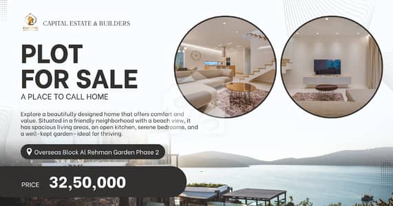 Prime 5 Marla Plot in Al Rehman Garden Phase 2 Overseas Block