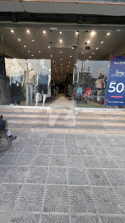 SHOWROOM FOR RENT