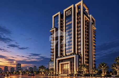 BALAD TRADE CENTRE VIII (BTC 8) The 8th Chapter Of A Legacy That Continues To Rise.