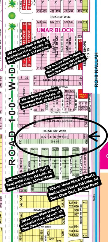 202 no. Umar Block 11-Marla Residential Plot in 155 Lakh. All Dues Clear Deal, 50 Feet Road. Best Location For Constructing Your Dream House In Bahria Town Lahore.