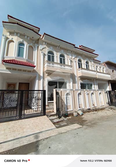 5 Marla House For Sale In Paragon City Lahore