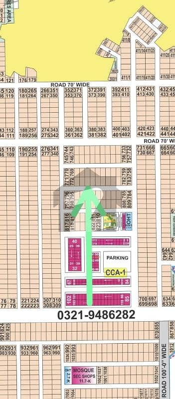 DHA Lahore phase 7 Block Q Kanal plot for sale ideal for builders and end users