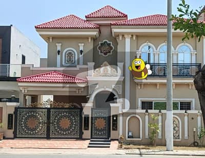 10 Marla House For Rent In Paragon City Lahore 10 Marla House For Rent In Paragon City Lahore