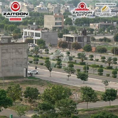 5 Marla Plot For Sale In New Lahore City Phase 2