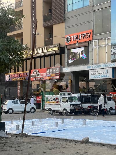 HOT DEAL | PRIME LOCATION PLOT FOR SALE   1250 Sq. Ft Plot in B-17 Block F, Islamabad