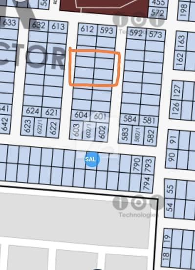 4 Kanal Residential Plot Is For Sale In R Block Phase 7 DHA Lahore