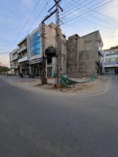 4 Marla Commercial Corner Plot For Sale in DHA Phase 1 Lahore