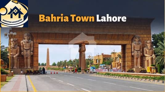 بحریہ ٹاؤن - عالمگیر بلاک بحریہ ٹاؤن ۔ سیکٹر ایف,بحریہ ٹاؤن,لاہور میں 10 مرلہ رہائشی پلاٹ 1.2 کروڑ میں برائے فروخت۔