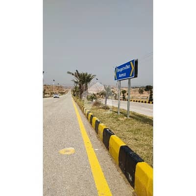 ڈی ایچ اے ویلی - بلیوبیل سیکٹر ڈی ایچ اے ویلی,ڈی ایچ اے ڈیفینس,اسلام آباد میں 8 مرلہ رہائشی پلاٹ 41.0 لاکھ میں برائے فروخت۔ ڈی ایچ اے ویلی - بلیوبیل سیکٹر ڈی ایچ اے ویلی,ڈی ایچ اے ڈیفینس,اسلام آباد میں 8 مرلہ رہائشی پلاٹ 41.0 لاکھ میں برائے فروخت۔