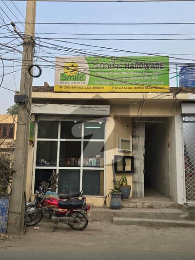 5.5 Marla Commercial Shop For Sale In Cavalry Ground, Lahore (7th Street Fully Paid)