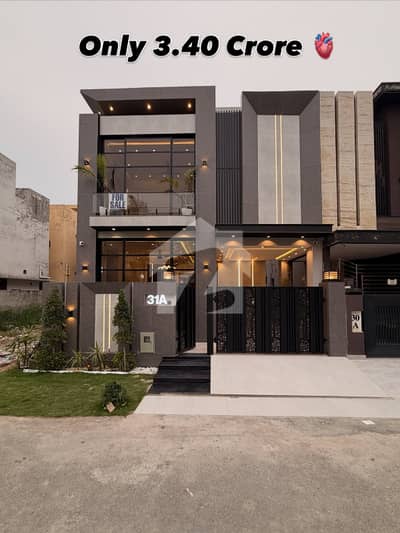 Brand New 5-Marla Modern Marvel Elegant Bungalow For Sale At Super Hot Location Brand New 5-Marla Modern Marvel Elegant Bungalow For Sale At Super Hot Location