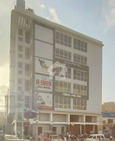Showroom For Rent