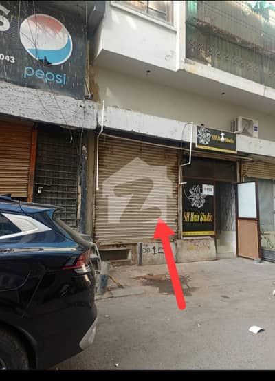 Shop No. 10-C, Lane 9, Nishat Commercial, DHA Phase 6