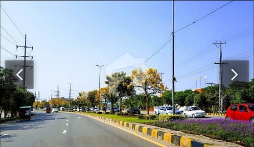 4.2 Marla Structure For Sale In Ali View Garden Phase 3 Lahore