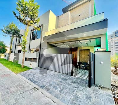 Get In Touch Now To Buy A Prime Location House In DHA Phase 2