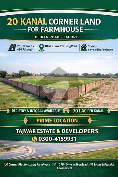 1 Kanal Corner Land For Farmhouse Bedian Road
