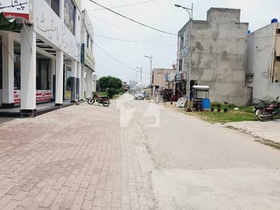 3 Marla Commercial Plot For Sale Awt Phase 2