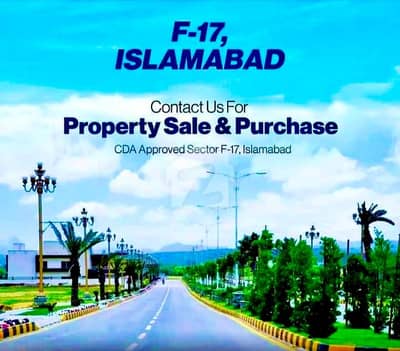 ایف ۔ 17/2 ایف ۔ 17,اسلام آباد میں 8 مرلہ رہائشی پلاٹ 62.0 لاکھ میں برائے فروخت۔ ایف ۔ 17/2 ایف ۔ 17,اسلام آباد میں 8 مرلہ رہائشی پلاٹ 62.0 لاکھ میں برائے فروخت۔